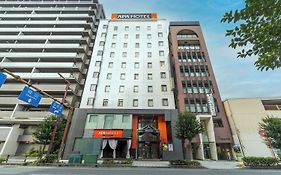 Apa Hotel Himeji Ekikita